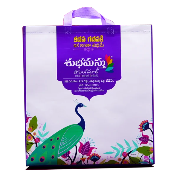 Bags for Cloth Stores