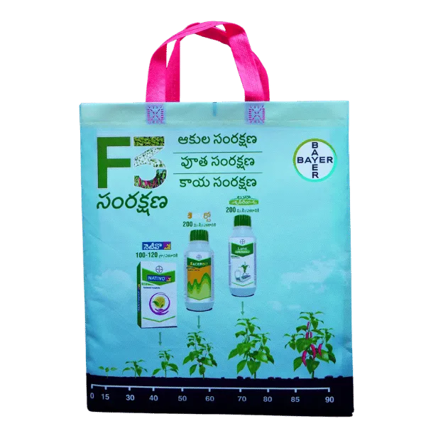 Light Blue Crop Protection Marketing Bag (17 X 14 X 5, 5000)