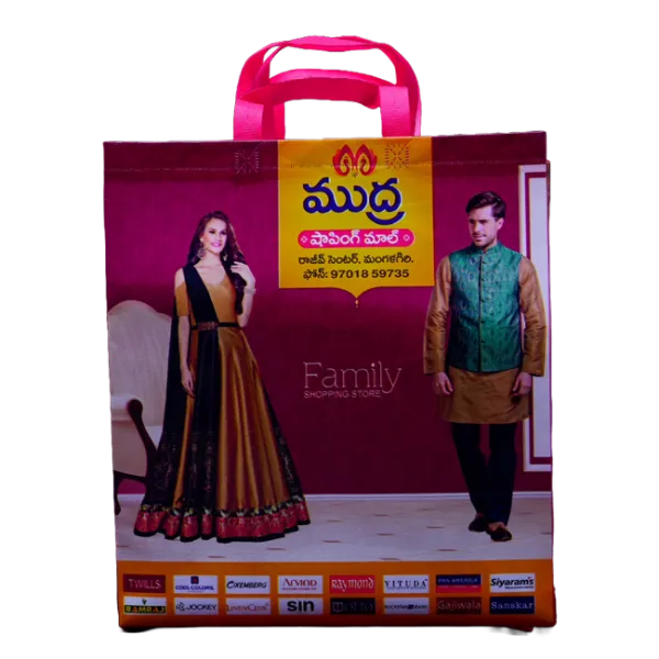 Mudra Shopping Mall Bag