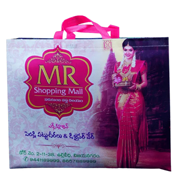 Traditional Pink Temple Saree Showroom Bag (5000, 17 X 14 X 5)