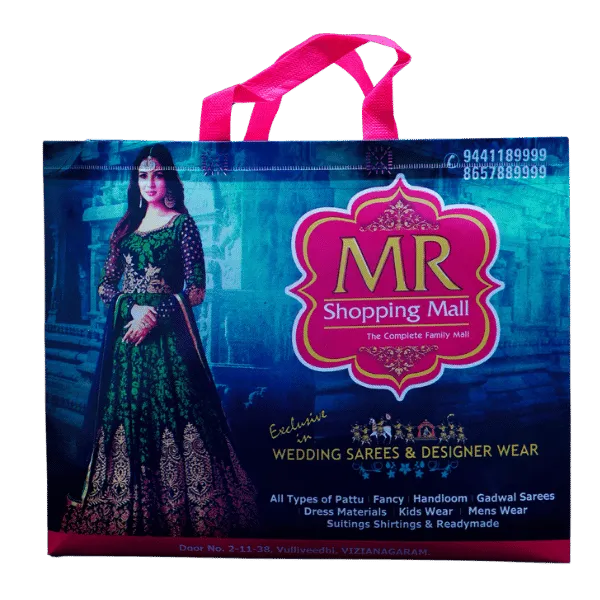 Royal Blue Wedding Saree Carrying Bag (5000, 17 X 14 X 5)