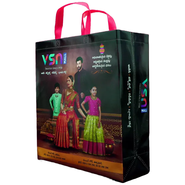 VSNI Shopping Bag