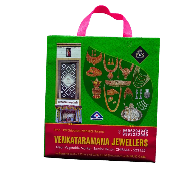Dark Green Jewellery Box Design Bag (5000, 17 X 14 X 5)