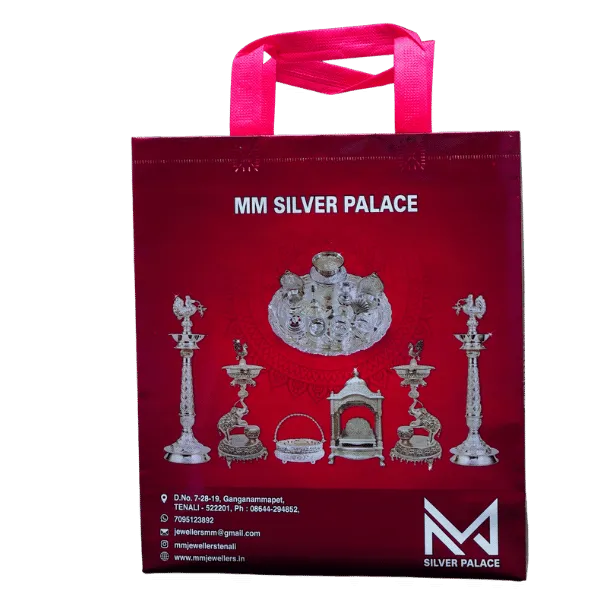 Maroon Traditional Silverware Pattern Bag (5000, 17 X 14 X 5)