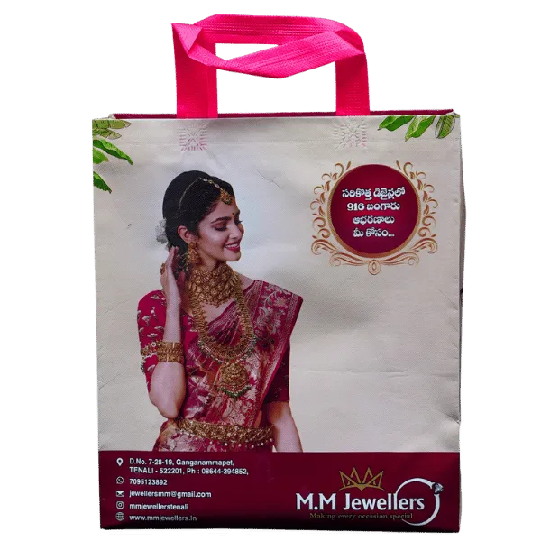 Grey & Pink Textured Jewellery Bag (5000, 17 X 14 X 5)