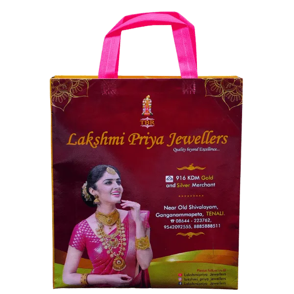Metallic Gold Jewellery Showroom Bag (5000, 17 X 14 X 5)