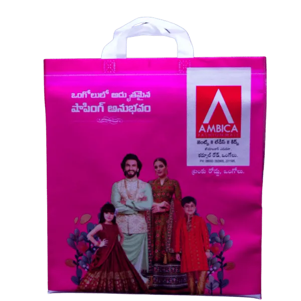 Pink Festive Family Shopping Bag (5000, 17 X 14 X 5)