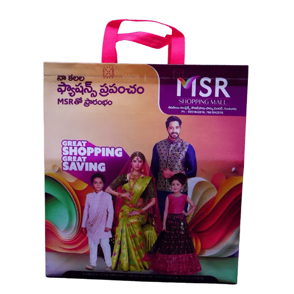 Dark Pink & Black Festive Family Bag
