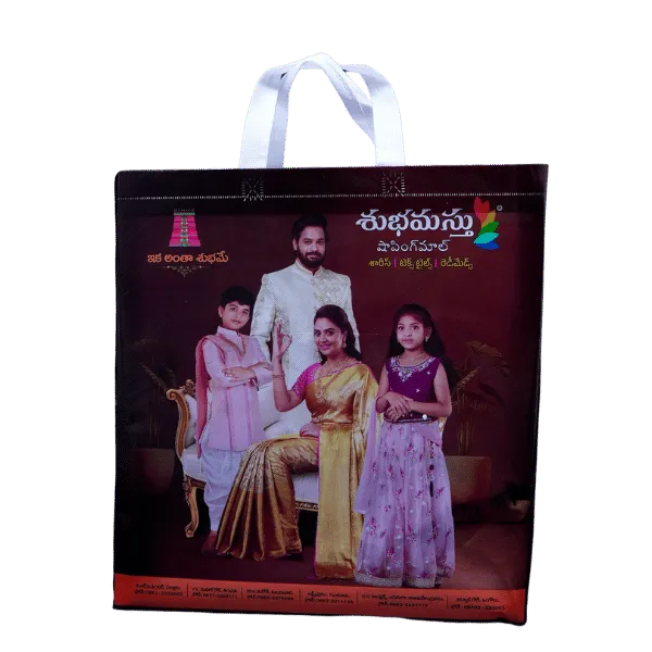 Black Traditional Showroom Bag
