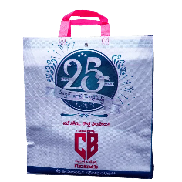Light Blue Shopping Bag