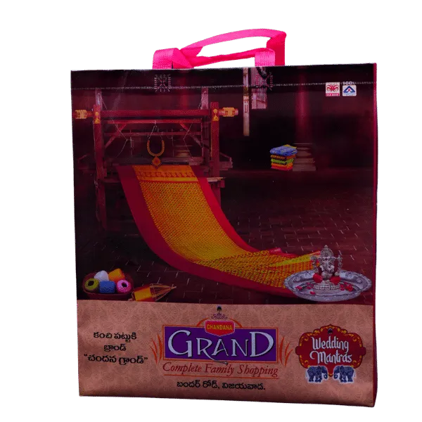Maroon Gold Detailing Bag (5000, 17 X 14 X 5)