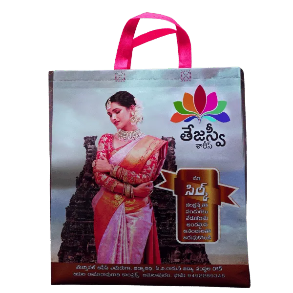 Golden Brown Traditional Family Bag