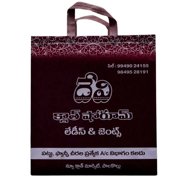 Dual-Tone Black & Red Shopping Bag