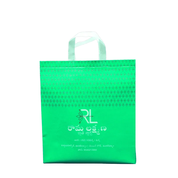 Emerald Green Minimalist Logo Bag (5000, 17 X 14 X 5)