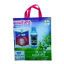 Blue & Green Agricultural Marketing Bag