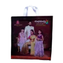 Black Traditional Showroom Bag