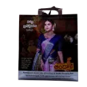 Black Wedding Collection Saree Bag